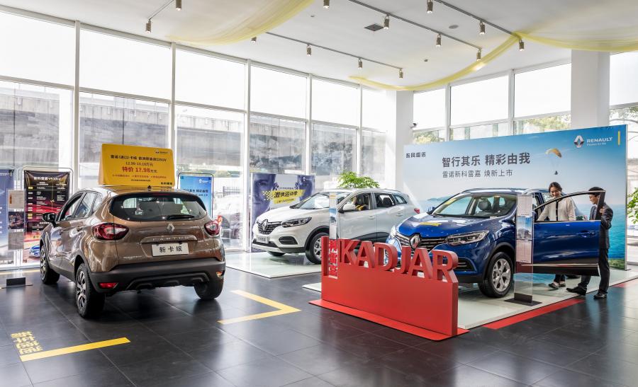 Renault K-ZE 2019 года  (CN) (фото 25 из 43)